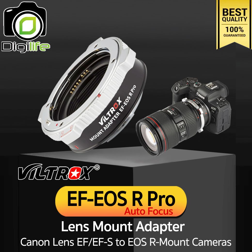 Viltrox Adapter EF-EOS R Pro (New Upgrade) Auto Focus แปลงเลนส์ Canon EF,EF-S ใส่กล้อง EOS R Mount - รับประกัน 1 เดือน
