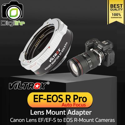 Viltrox Adapter EF-EOS R Pro (New Upgrade) Auto Focus แปลงเลนส์ Canon EF,EF-S ใส่กล้อง EOS R Mount