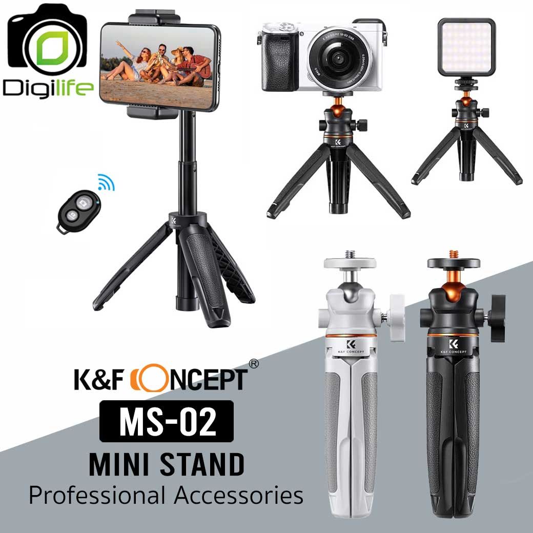 K&amp;F Concept MS-02 Mini Stand &amp; Selfie Stick ขาตั้งกล้อง และไม้เซลฟี่ ขนาดพกพา พร้อม รีโมท, ตัวจับมือถือ