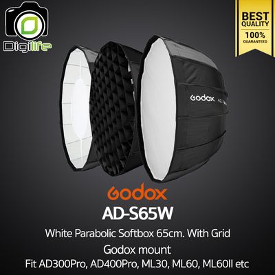 Godox Softbox AD-S65W White Parabolic 65cm. With Grid - Godox Mount - For AD300Pro, ML30, ML60, ML60II , AD400Pro, etc