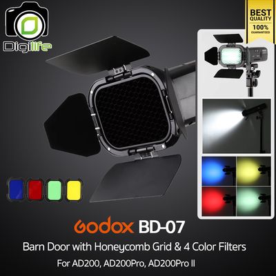 Godox BD-07 Barn Door with Honeycomb Grid &amp; 4 Color Filters บาร์นดอร์และเจลสี สำหรับ AD200, AD200Pro, AD200Pro II