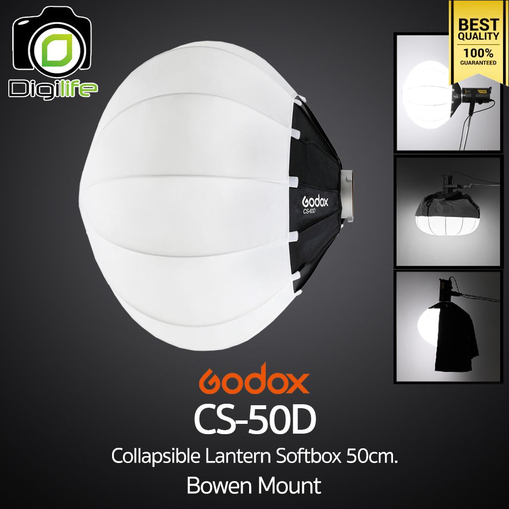 Godox Softbox CS-50D Collapsible Lantern Softbox 50 cm. - Bowen mount / Digilife Thailand