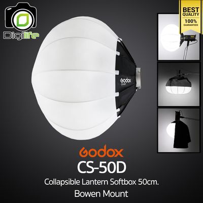 Godox Softbox CS-50D Collapsible Lantern Softbox 50 cm. - Bowen mount / Digilife Thailand