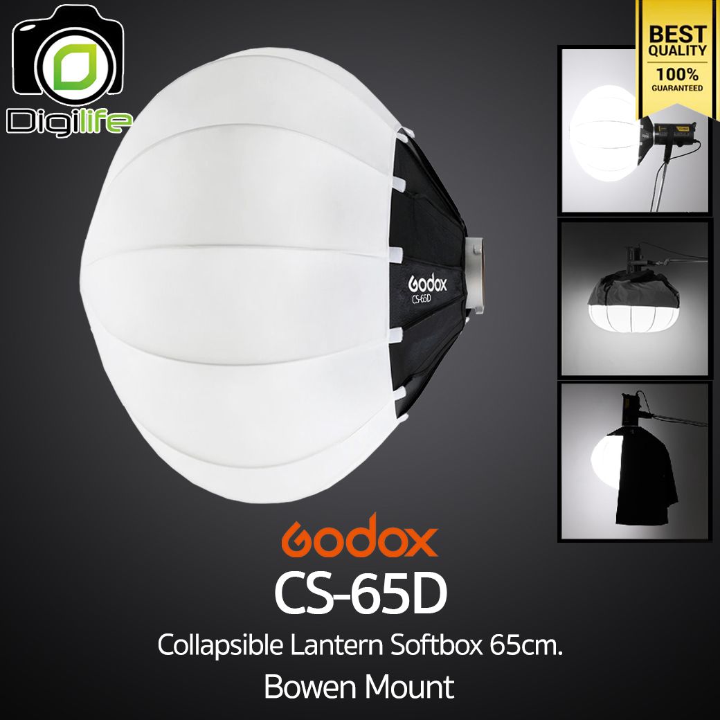 Godox Softbox CS-65D Collapsible Lantern Softbox 65 cm. - Bowen mount