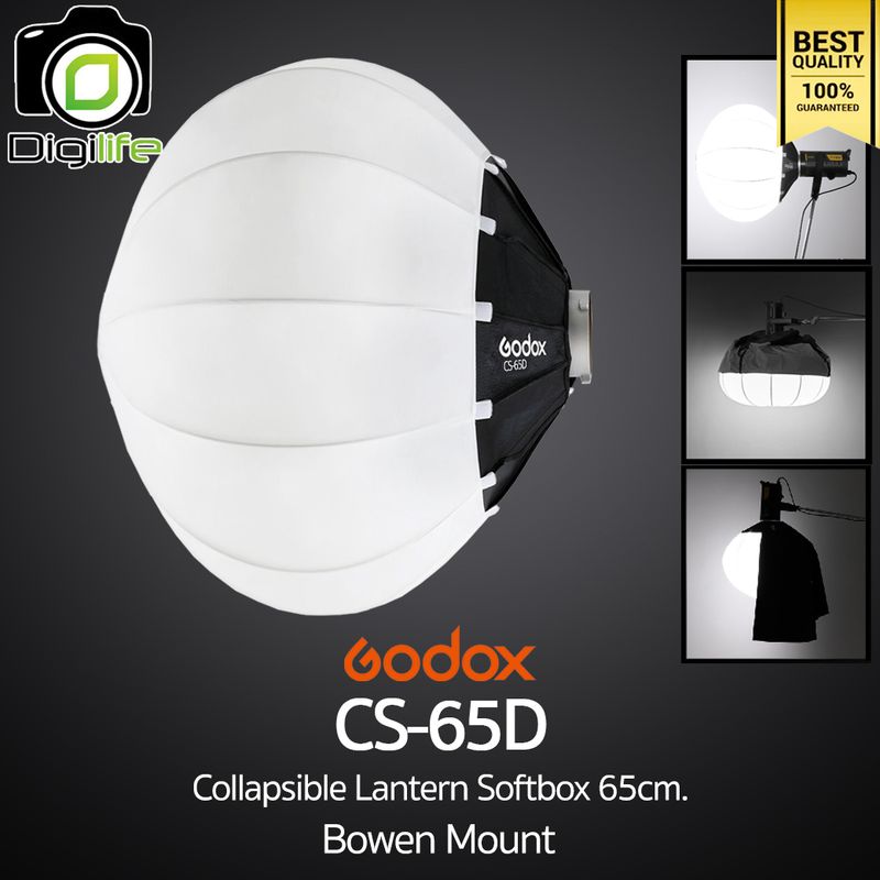 Godox Softbox CS-65D Collapsible Lantern Softbox 65 cm. - Bowen mount