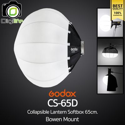 Godox Softbox CS-65D Collapsible Lantern Softbox 65 cm. - Bowen mount