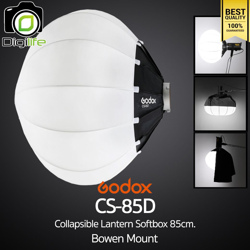 Godox Softbox CS-85D Collapsible Lantern Softbox 85cm. - Bowen mount