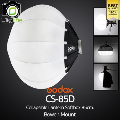 Godox Softbox CS-85D Collapsible Lantern Softbox 85cm. - Bowen mount