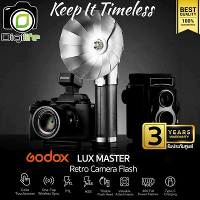 Godox Flash Lux Master ( TTL, HSS ) Retro Camera Flash - รับประกันศูนย์ Godox Thailand 3ปี