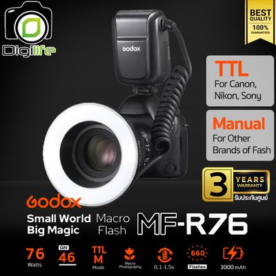 Godox Flash MF-R76C, MF-R76N, MF-R76S Dental &amp; Macro Ring Flash 76W TTL, Manual - รับประกันศูนย์ Godox Thailand 3ปี