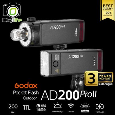 Godox Flash AD200ProII 200W TTL HSS Pocket Flash - รับประกันศูนย์ Godox Thailand 3ปี