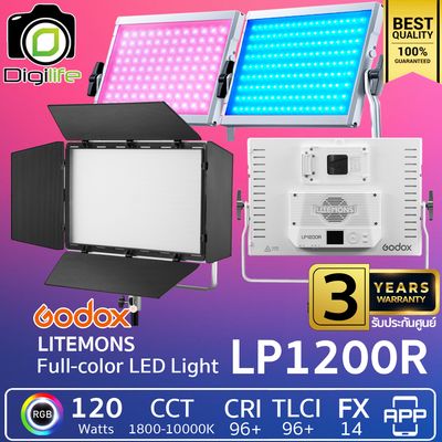 Godox LED Litemons LP1200R 120W RGB - รับประกันศูนย์ Godox Thailand 3ปี