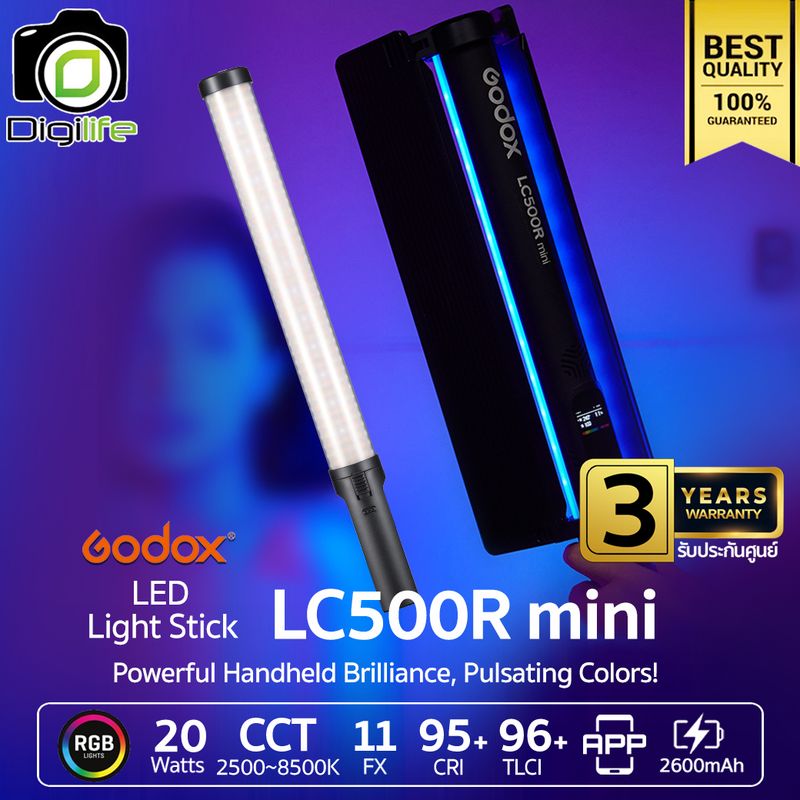 Godox LED LC500R mini RGB 20W 2470 mAh ( LED Stick, Tube ) - รับประกันศูนย์ Godox Thailand 3ปี