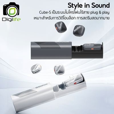 Godox Microphone Cube-S / Cube-SC Kit2 - Wireless 2.4GHz สำหรับ Smartphone Tablet - ประกันศูนย์ Godox Thailand 7 วัน