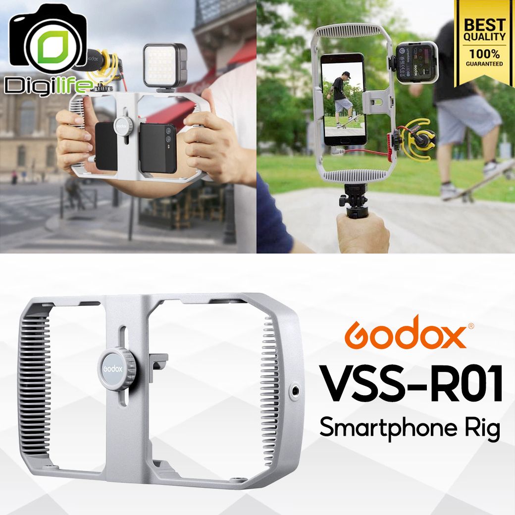 Godox VSS-R01 Smartphone Rig ที่จับมือถือแบบ Rig ลดการสั่นไหว จับถนัดมือ