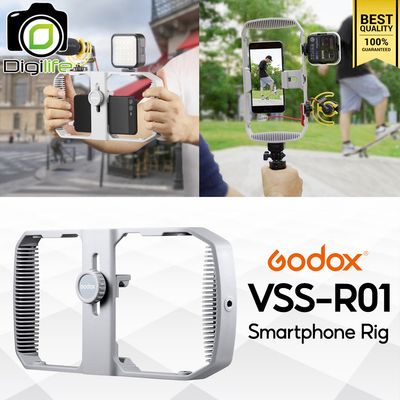 Godox VSS-R01 Smartphone Rig ที่จับมือถือแบบ Rig ลดการสั่นไหว จับถนัดมือ