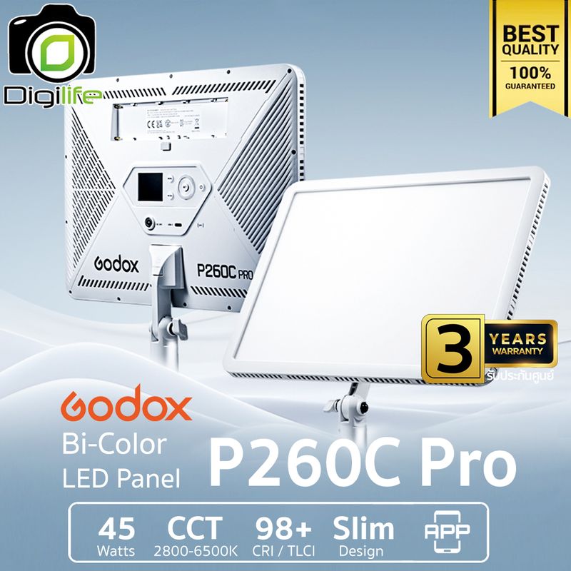 Godox LED P260C Pro - 45W Bi-color 2800K-6500K - รับประกันศูนย์ Godox Thailand 3ปี