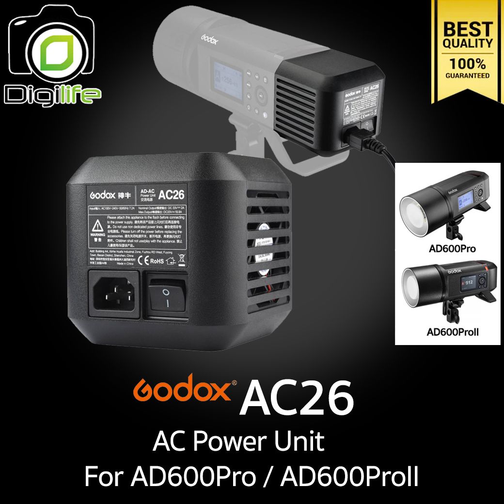 Godox AC26 - AC Power Unit For Wistro AD600Pro / AD600ProII