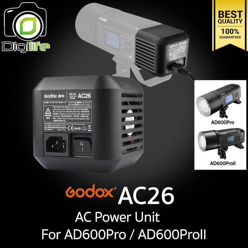Godox AC26 - AC Power Unit For Wistro AD600Pro / AD600ProII
