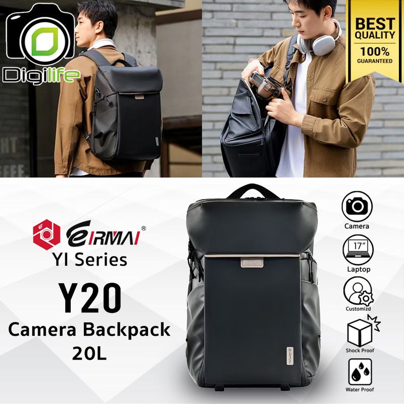 Eirmai Bag Y20 - YI series Backpack 20L For Camera, Flash, Laptop, Accessories กระเป๋ากล้อง กันน้ำ กระเป๋าเป้