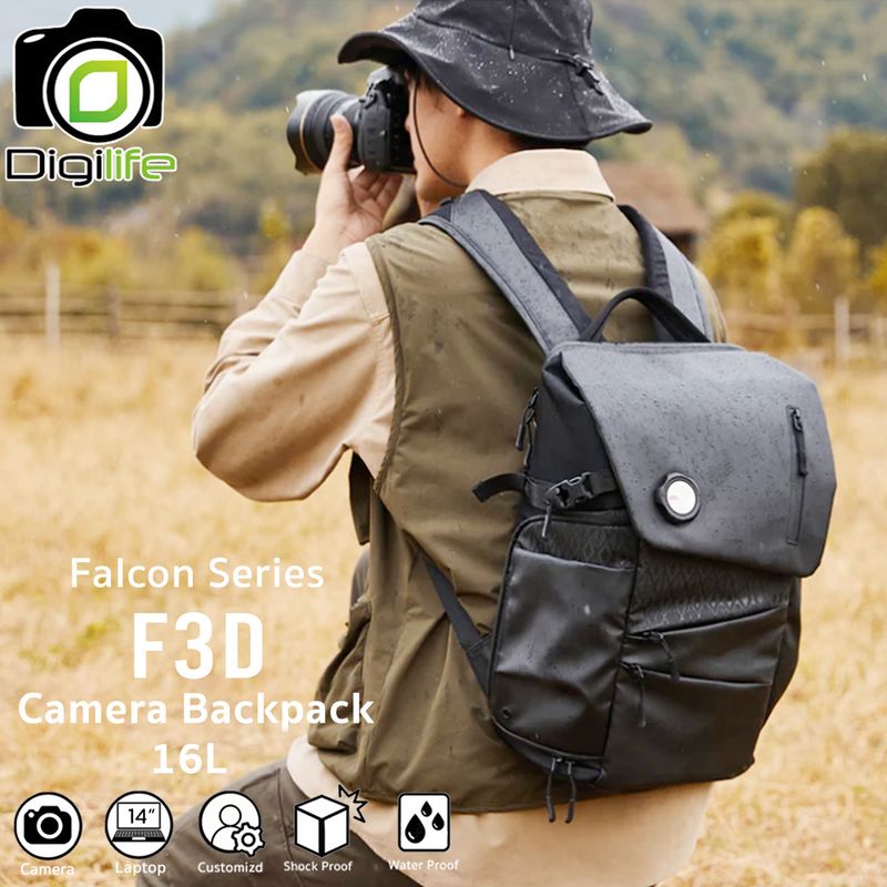 Eirmai Bag F3D - Falcon Series Backpack 16L For Camera, Flash, Laptop, Accessories กระเป๋ากล้อง กันน้ำ