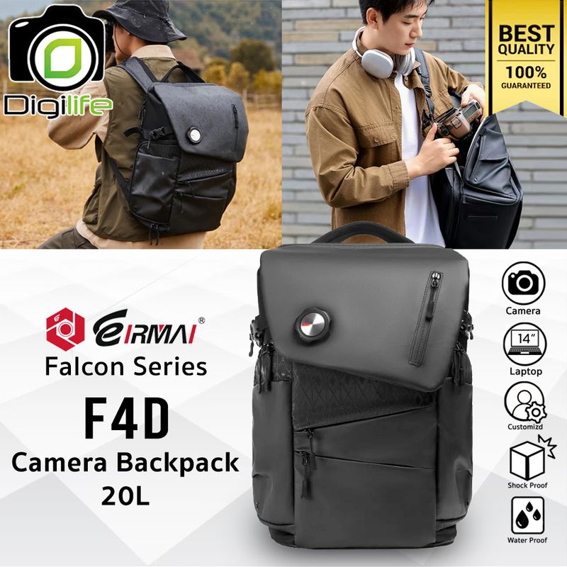 Eirmai Bag F4D - Falcon Series Backpack 20L For Camera, Flash, Laptop, Accessories กระเป๋ากล้อง กันน้ำ