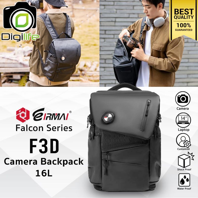Eirmai Bag F3D - Falcon Series Backpack 16L For Camera, Flash, Laptop, Accessories กระเป๋ากล้อง กันน้ำ