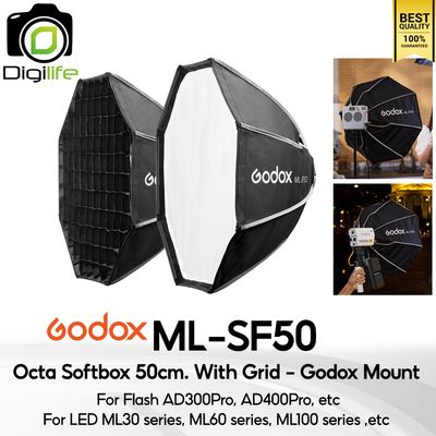 Godox Softbox ML-SF50 Octa Softbox 50 cm. with Grid (Godox Mount) For AD300Pro, AD400Pro,ML30 ML60 ML100 series, etc