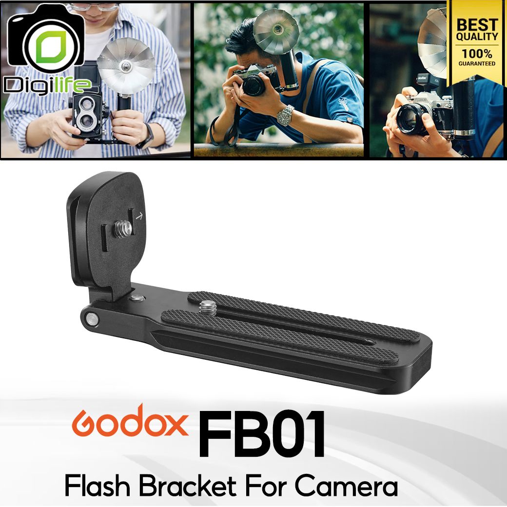 Godox FB01 Flash Bracket For Camera, Quick Release Base ( Aluminum Alloy )