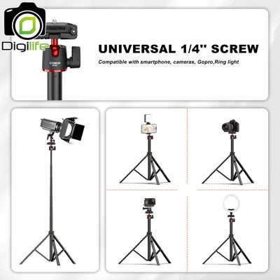Coman Tripod MT65 - Camera & Phone Stand ขาตั้งมือถือ ขาตั้งกล้อง ไม้เซลฟี่ สูง 190 ซม.