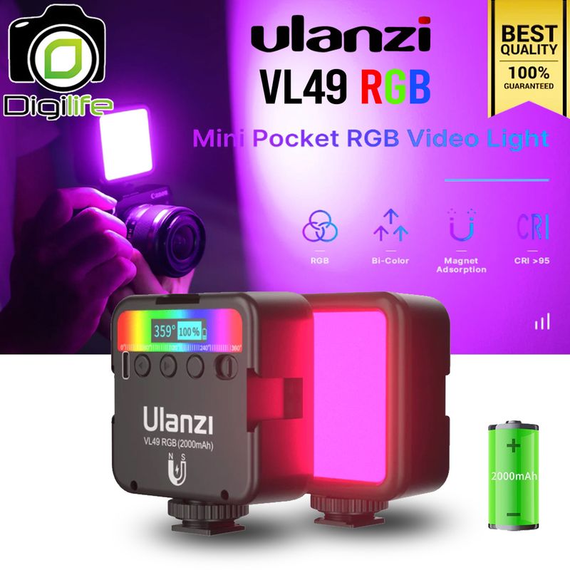 Ulanzi LED VL49 RGB 2500-9000K CRI>95 2000 mAh - ไฟ LED Video Light ไฟวิดีโอ Live สด ถ่ายภาพ
