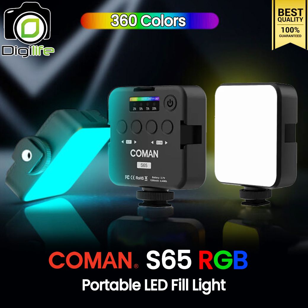 Coman LED S65 RGB 2500-9000K CRI&gt;95 1200 mAh - ไฟ LED Video Light ไฟวิดีโอ Live สด ถ่ายภาพ