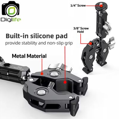 Coman DC2 (+ EX350 ) Power Clamp แคลมป์ล็อกแบบโลหะ พร้อมตัวจับมือถือ