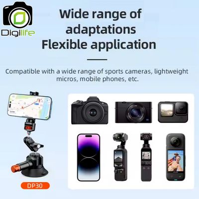 Coman DP30 Air Pump Vacuum Suction Cup ตัวดูดกระจกแบบสูญญากาศ 76 มม.