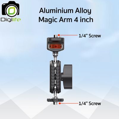 Coman Magic Arm EX650 เมจิกอาร์ม 4 นิ้ว ( 10.5 ซม.)