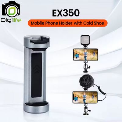 Coman EX350 Phone Holder ตัวจับมือถือ