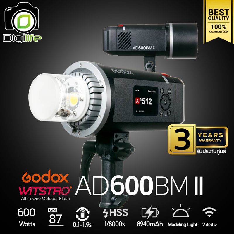 Godox Flash AD600BMII Manual, HSS, Bowen Mount (AD600BM II) - รับประกันศูนย์ Godox Thailand 3ปี