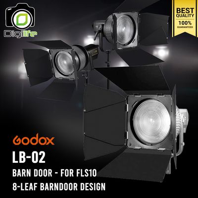 Godox Barn Door LB-02 For Fresnel Lens FLS10
