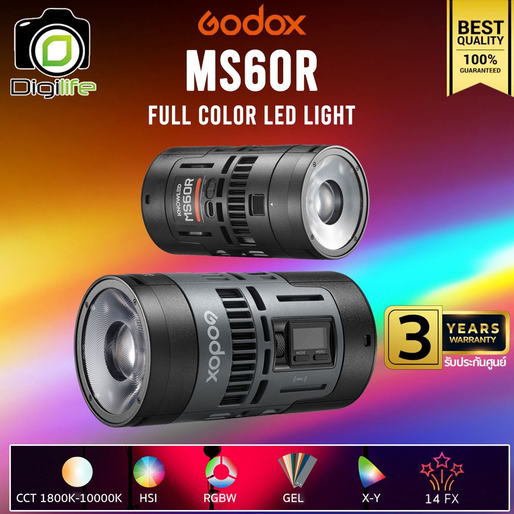 Godox LED MS60R RGB 60W 1800K-10000K 3300mAh - รับประกันศูนย์ Godox Thailand 3ปี