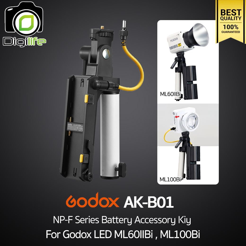 Godox AK-B01 - NP-F Series Battery Accessory Kit สำหรับ LED ML60II Bi , ML100Bi