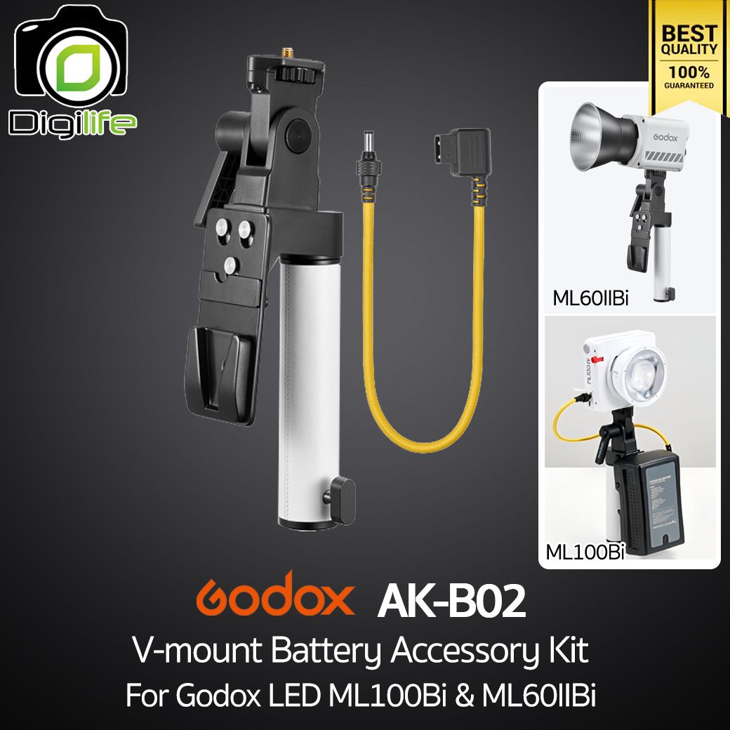 Godox AK-B02 , V-mount Battery Accessory Kit สำหรับ LED ML60II Bi , ML100Bi