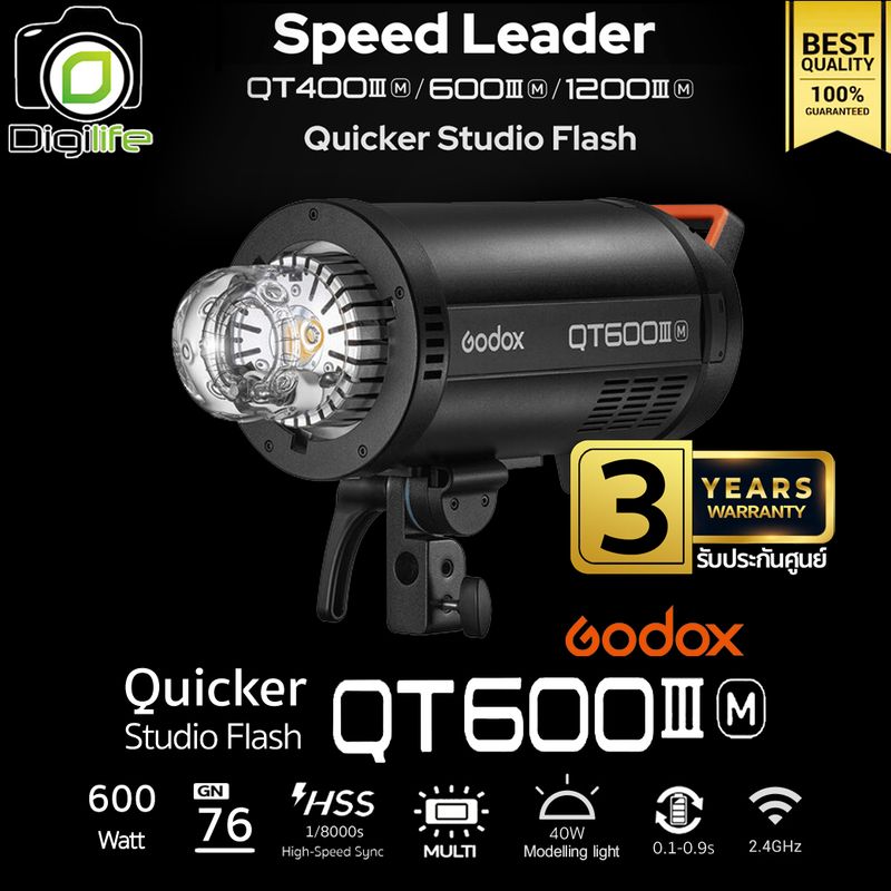 Godox Flash QT600III M 600W Bowen Mount - รับประกันศูนย์ GodoxThailand 3ปี