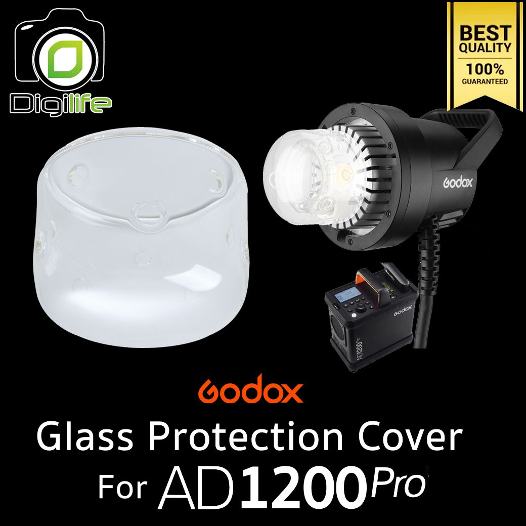 Godox Glass Cover For AD1200Pro ( Glass Protection AD1200 Pro)