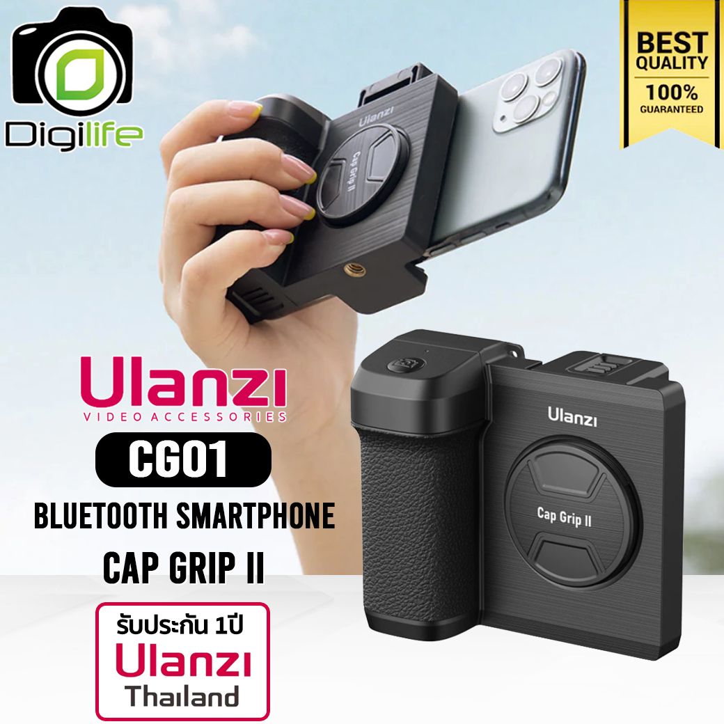 Ulanzi CG01 Bluetooth Smartphone Cap Grip II ที่จับโทรศัพท์ ที่จับมือถือ พร้อมรีโมท - รับประกัน Ulanzi Thailand 1ปี