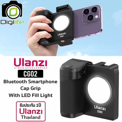 Ulanzi CG02 Smartphone Cap Grip with Fill Light กริป ด้ามจับ สำหรับต่อกับสมาร์ทโฟน - รับประกัน Ulanzi Thailand 1ปี