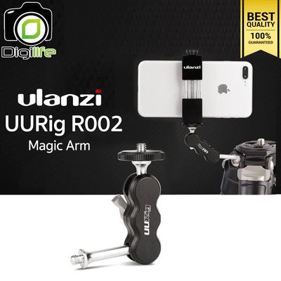 Ulanzi UURig R002 Magic Arm เมจิกอาร์มพร้อมหัวบอล 2หัว