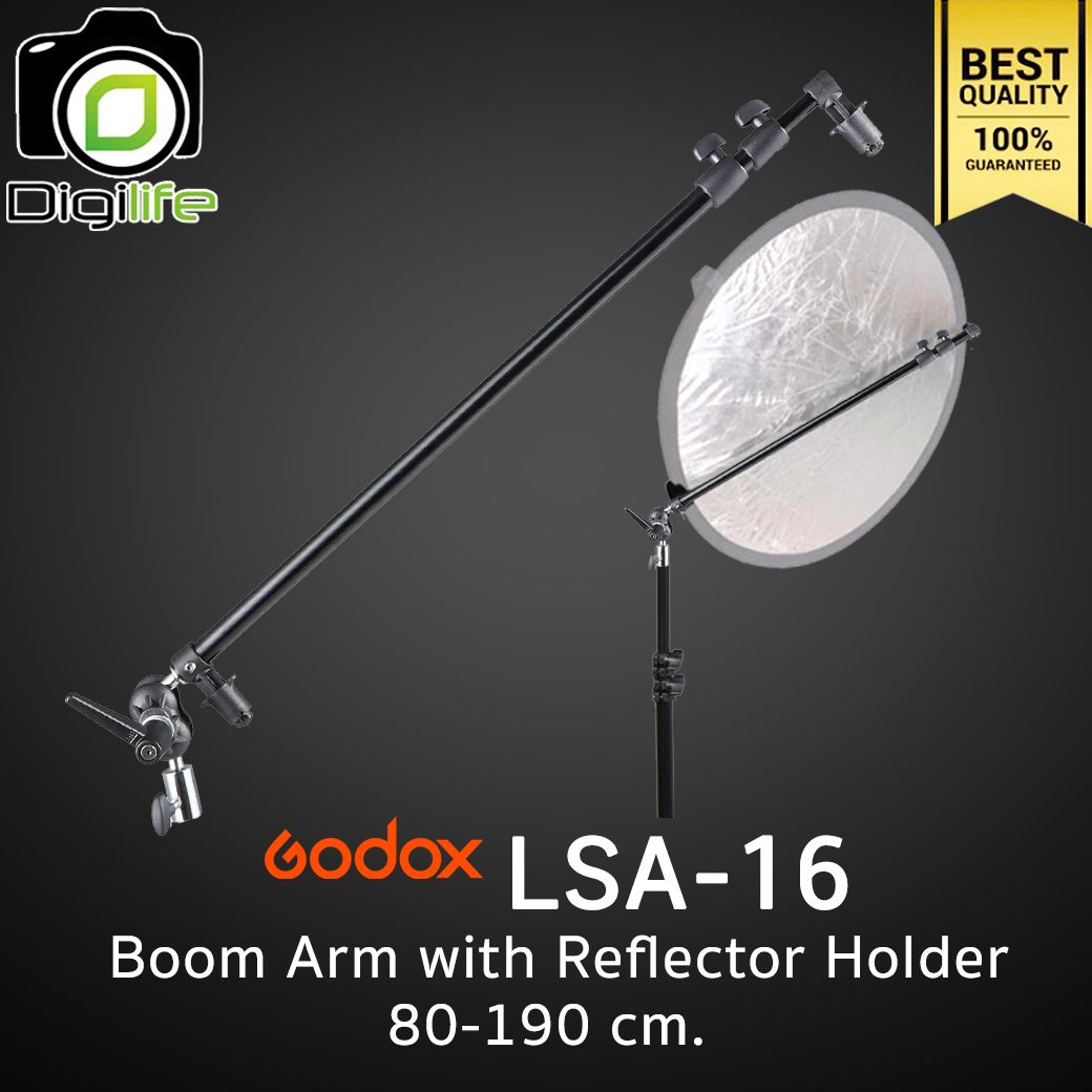 Godox LSA-16 Boom Arm with Reflector Holder 80-190 cm.