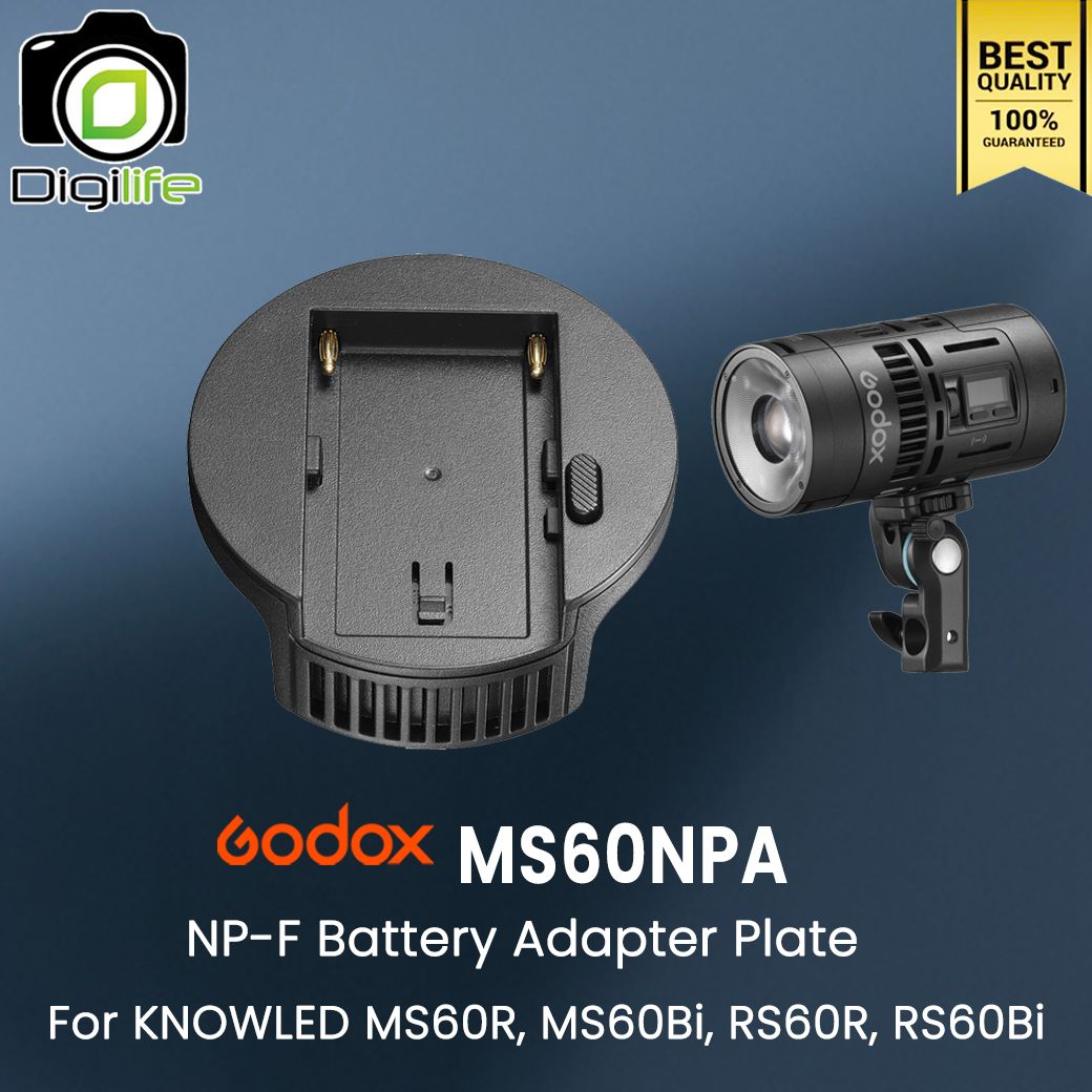 Godox MS60NPA , NP-F Battery Adapter Plate For KnowLED MS60R, MS60Bi , RS60R, RS60Bi ,etc