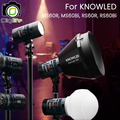 Godox BeamLight S20 Hyper Reflector 5° 40X For KnowLED MS60R, MS60Bi , RS60R, RS60Bi ,etc