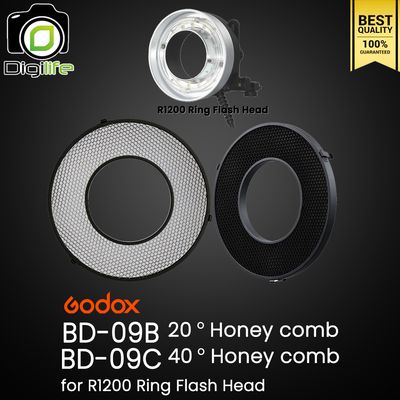 Godox BD-09B / BD-09C , 20 &amp; 40 Degree Honey Comb For R1200 แผงกริด รังผึ้ง